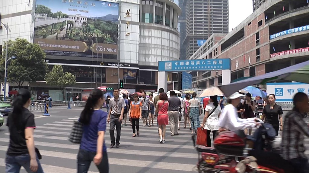 About the city of Chengdu - video still