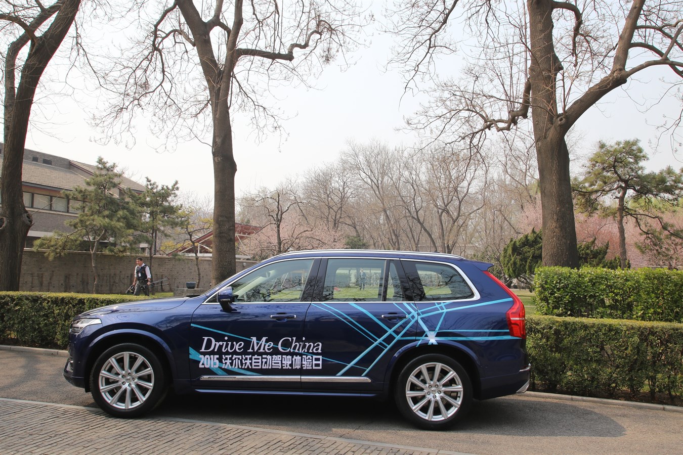 Volvo XC90 with Drive Me striping at Volvo Cars’ demonstration of self-driving cars in Beijing