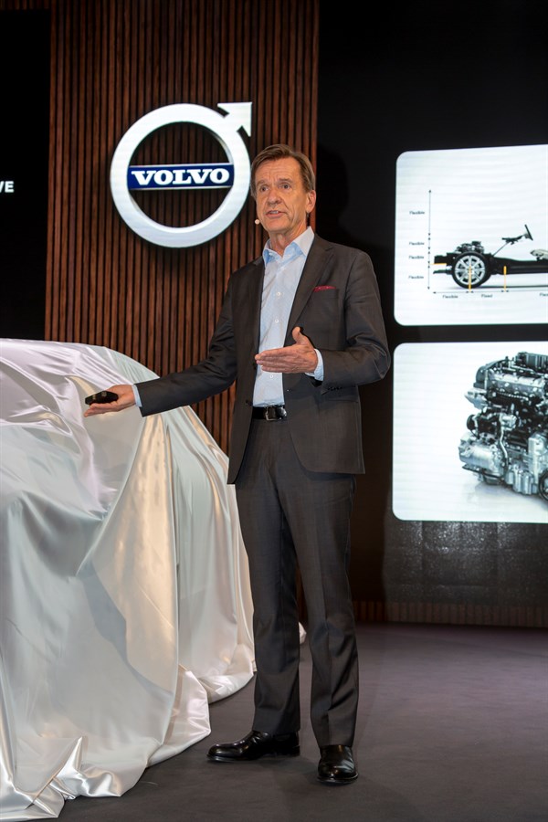 Volvo S90 présentation Goteborg 2 décembre 2015