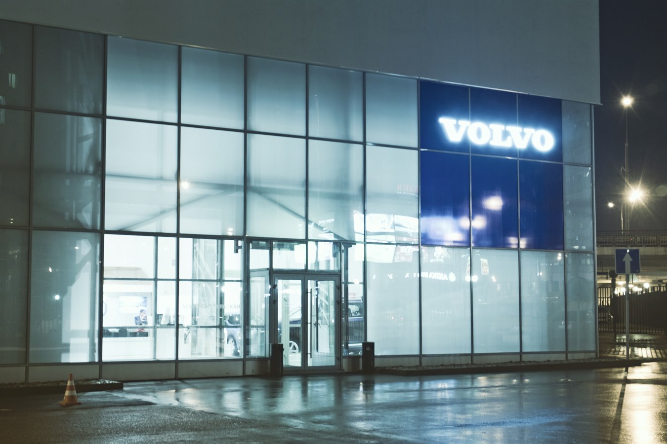 В Москве открылся пятнадцатый дилерский центр Volvo