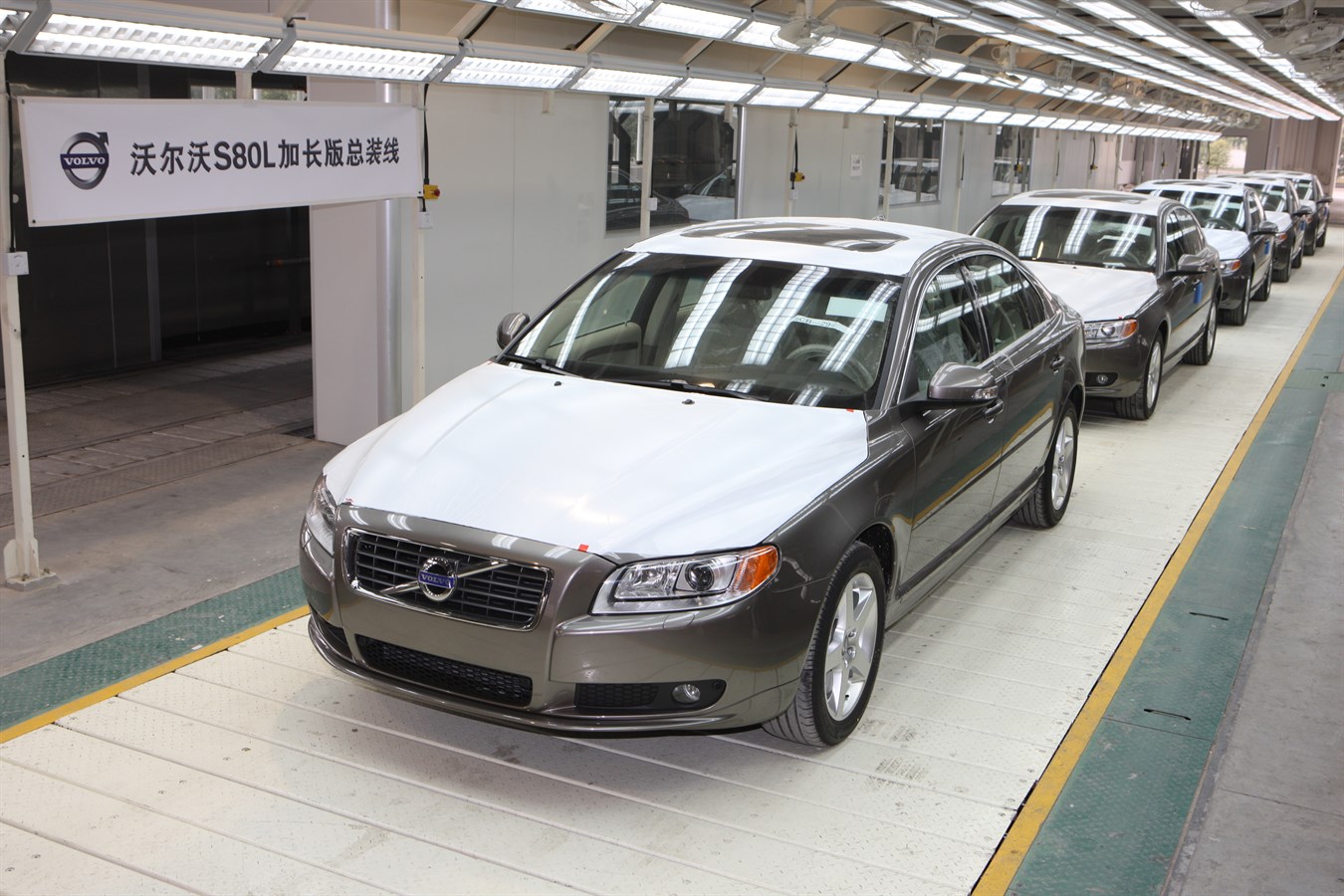 Volvo S80L - long wheel based car produced in China for the Chinese market