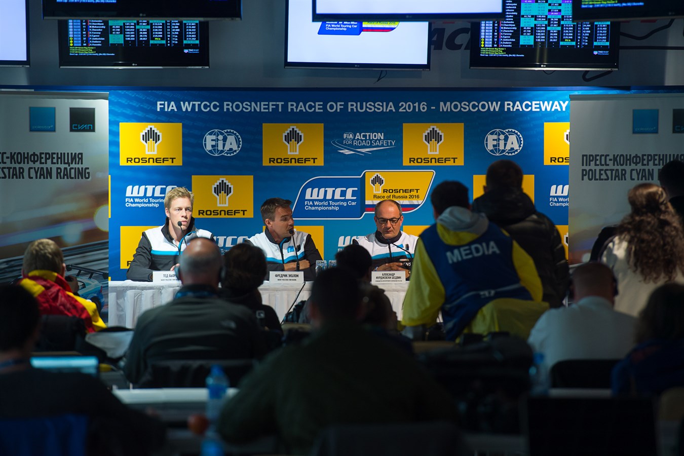Пресс-конференция Polestar Cyan Racing в Москве: «Первый сезон WTCC для нас является «учебным»