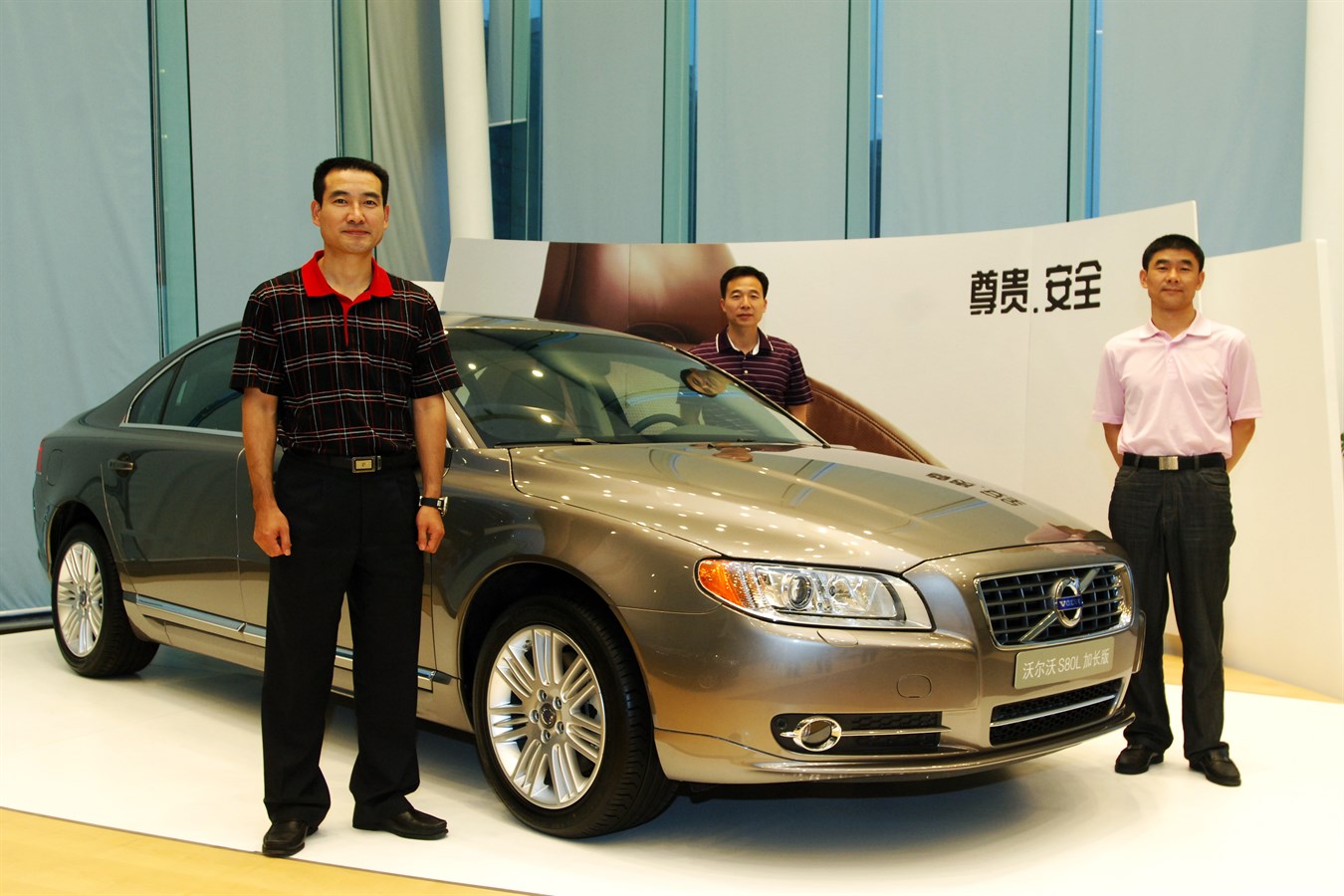 Four Chinese astronauts have chosen to buy Volvo S80L