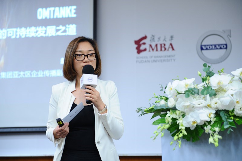 沃尔沃汽车集团亚太区企业传播副总裁赵琴女士就沃尔沃可持续发展进行主题演讲
