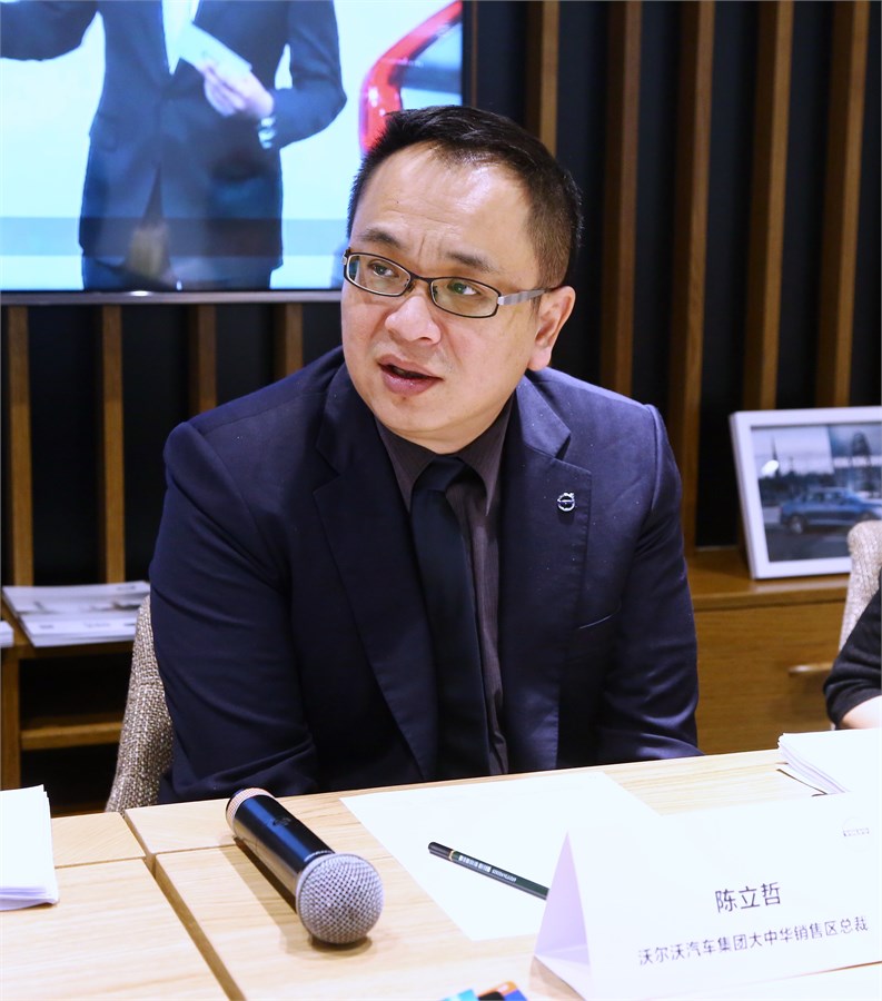 沃尔沃汽车集团大中华销售区总裁陈立哲接受重庆媒体专访