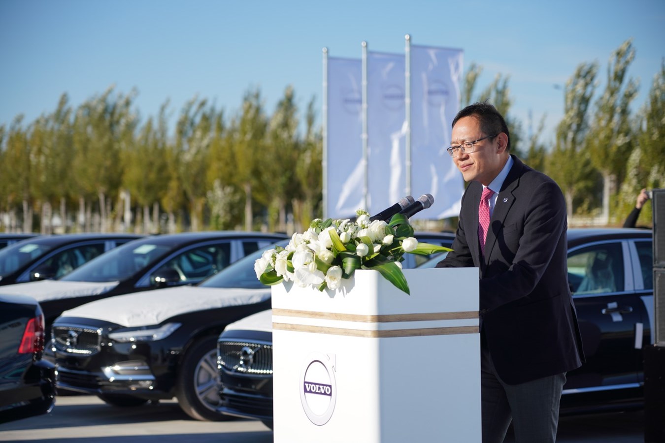 沃尔沃汽车集团全球高级副总裁，亚太区总裁兼CEO袁小林致辞