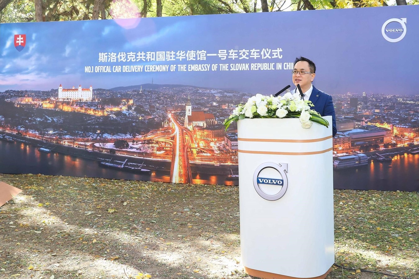 沃尔沃汽车集团大中华区销售公司总裁陈立哲先生致辞