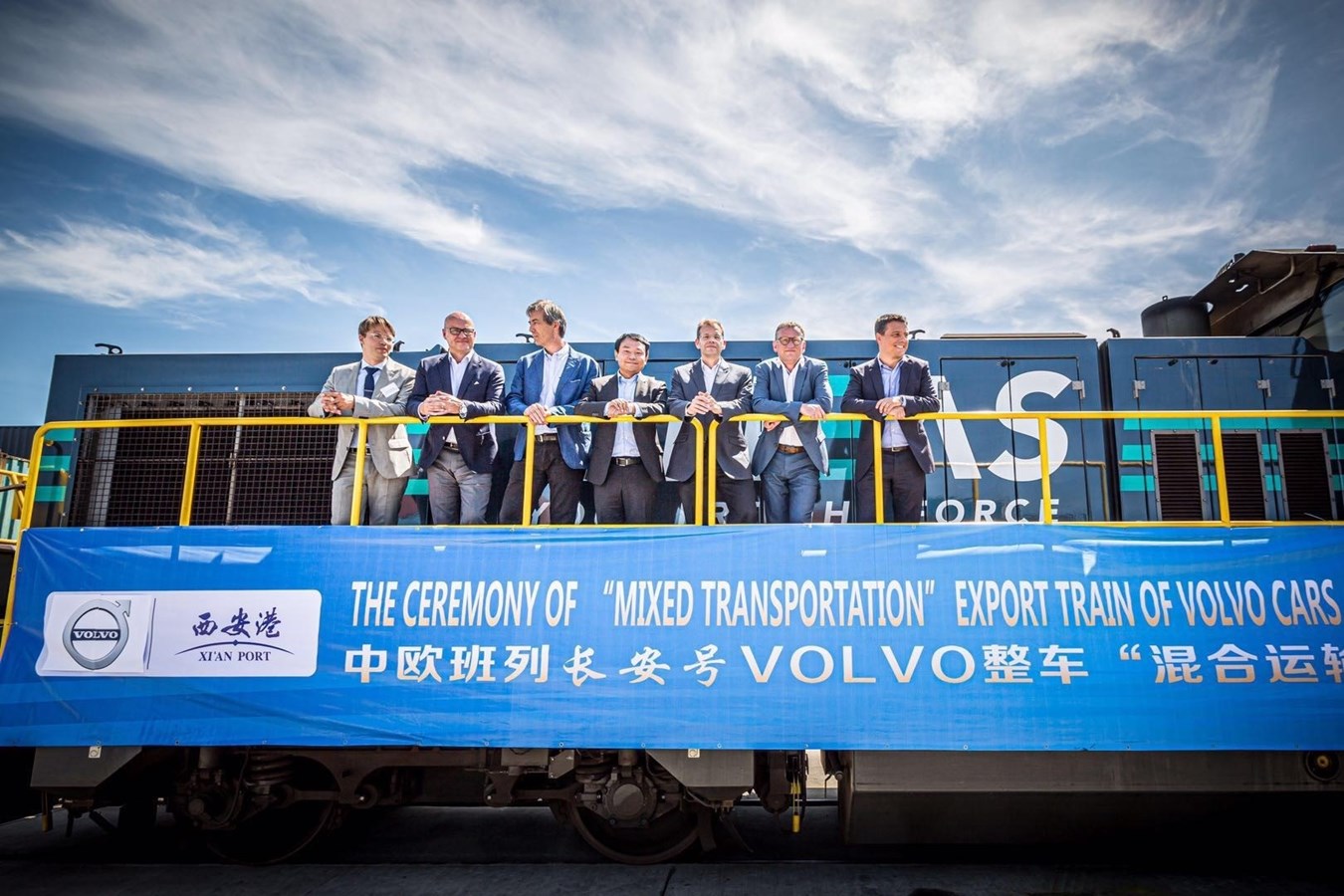 Volvo XC60 kommen über die neue Seidenstraße nach Europa