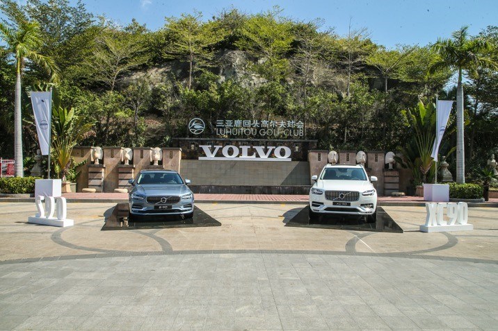 北欧旗舰型豪华SUV沃尔沃XC90与豪华轿车沃尔沃S90为比赛助力