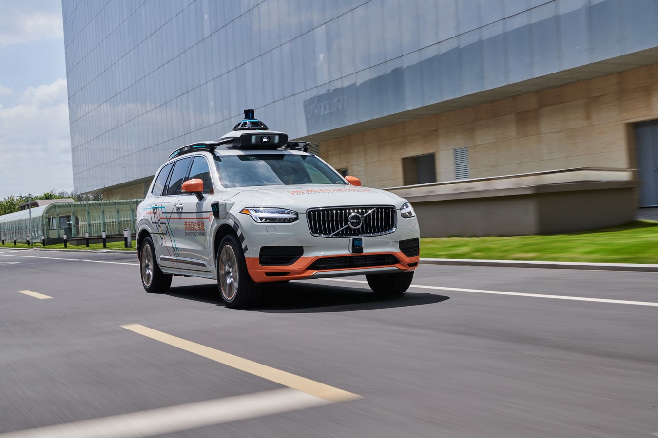 Volvo Cars se asocia con la plataforma de tecnología de movilidad líder en el mundo DiDi para una flota de pruebas de conducción autónoma