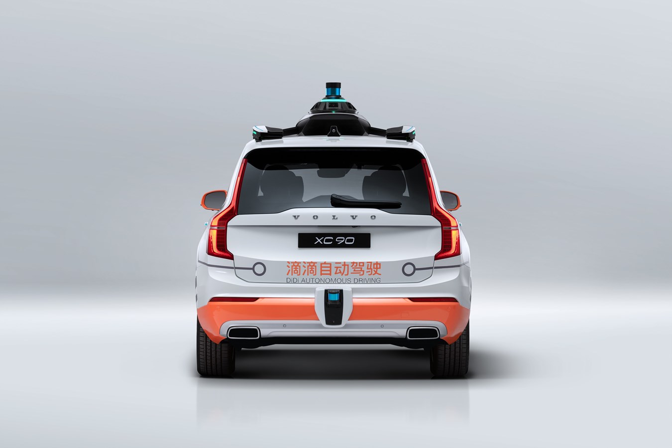 Volvo Cars teams up with world’s leading mobility technology platform DiDi for self-driving test fleet
