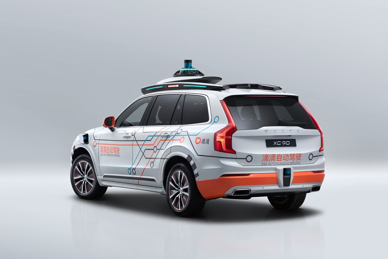 Volvo Cars kooperiert mit Mobilitäts-Technologieplattform DiDi beim autonomen Fahren