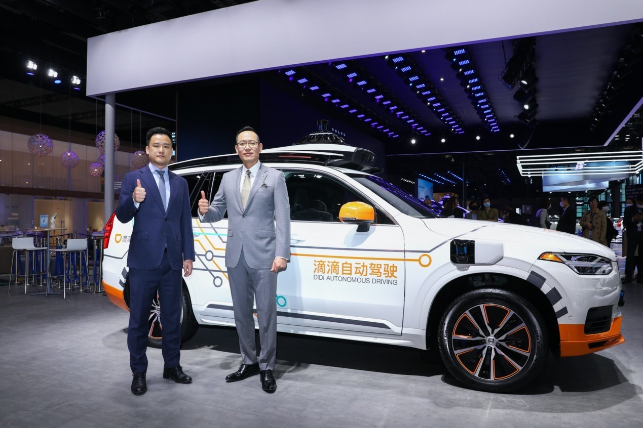 新闻稿：解锁智能出行新享法 沃尔沃汽车携新款XC60上海车展首秀