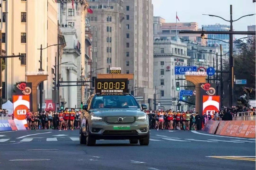 XC40纯电版担纲2020上海马拉松官方计时用车为赛事保驾护航