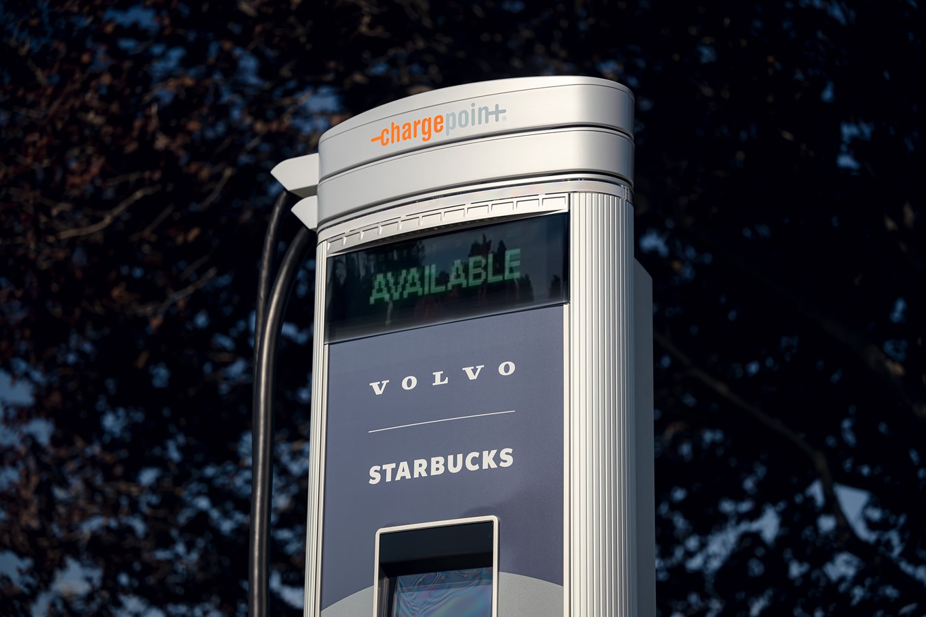 Volvo-SBUX-CP Available