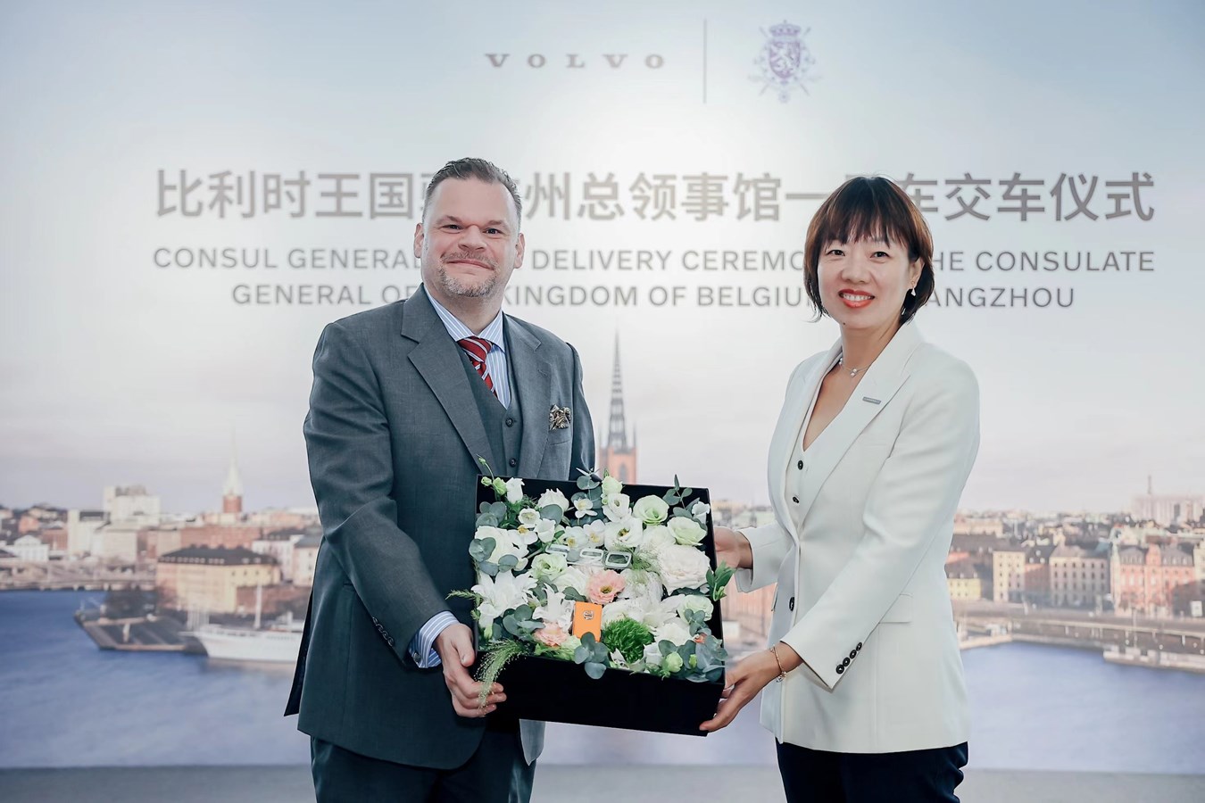 品质卓越，外交典范！沃尔沃S90成为比利时驻广州总领事馆“一号国旗车”