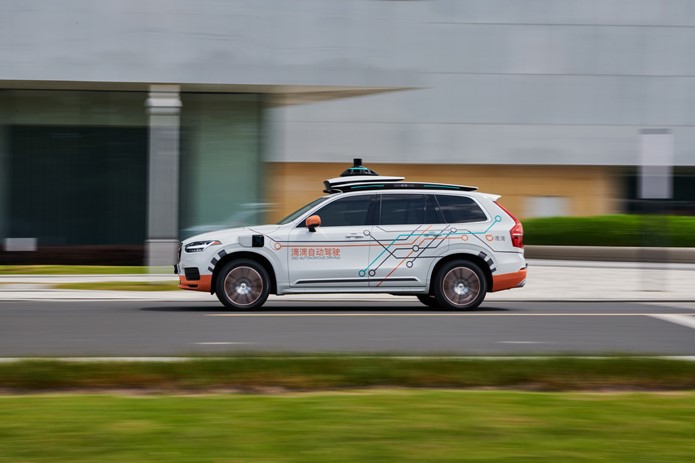 Volvo Cars teams up with world’s leading mobility technology platform DiDi for self-driving test fleet