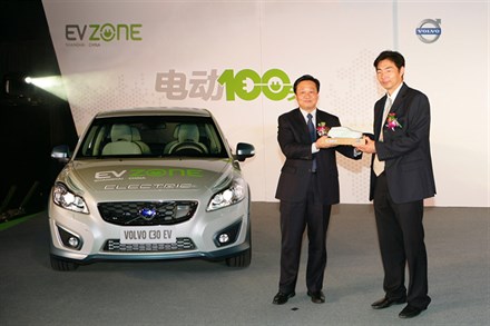 沃尔沃C30电动车荣膺2012年度最佳车型  批量交付上海国际示范区；绿色驾控战略引领低碳生活