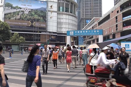 Über die Stadt Chengdu - Video