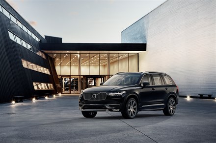 All-new Volvo XC90: 1,927 limited First Edition cars available online only