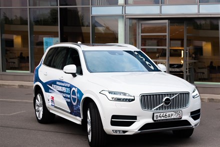 Volvo Car Russia поддерживает теннисный турнир St. Petersburg Open 2015