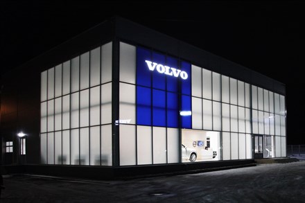 Volvo открывает новый дилерский центр в Туле
