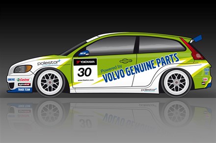 Volvo will race in WTCC at Brands Hatch