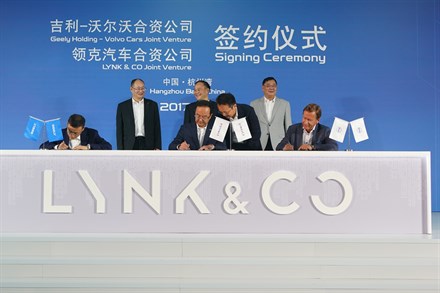Volvo Cars en Geely akkoord over delen van technologieën en oprichting van LYNK & CO