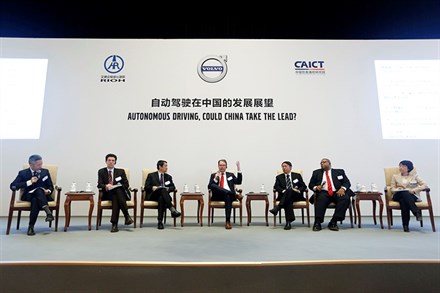 沃尔沃汽车将在中国设立首个自动驾驶测试基地