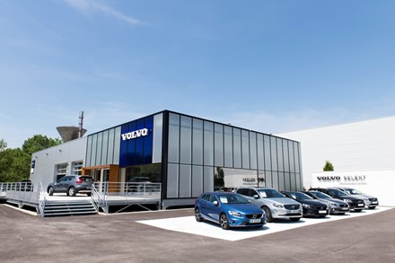 Nouveau programme d’occasion Volvo Selekt : plus de véhicules certifiés et plus de services pour les clients