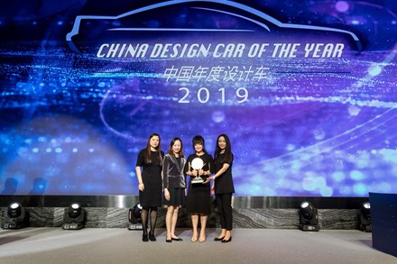 沃尔沃全新XC40荣膺“2019中国年度设计车”