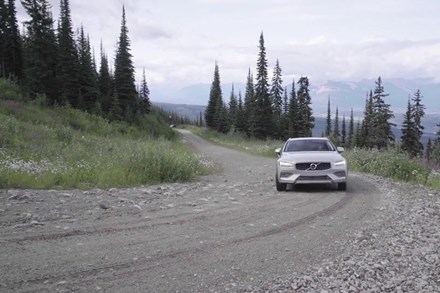 2020 Volvo V60 Cross Country - Banff Location