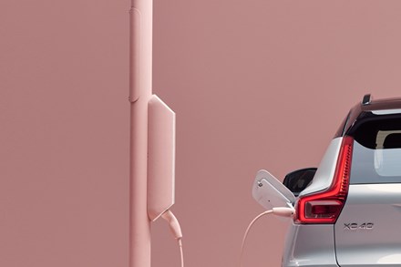 Volvo Car Group - Invitation to Volvo Cars Moment 