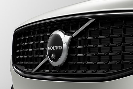 В Оренбурге начал работу новый дилерский центр Volvo