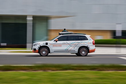 Volvo Cars skapar en självkörande testflotta tillsammans med DiDi, världens ledande transportteknikplattform
