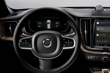 Mehr elektrische Reichweite für die Volvo Recharge Modelle mit Plug-in Hybrid-Antrieb