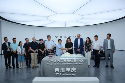 打卡汽车文化新地标，探索工业旅游新玩法  沃尔沃汽车品牌体验中心（中国）迎来开业两周年