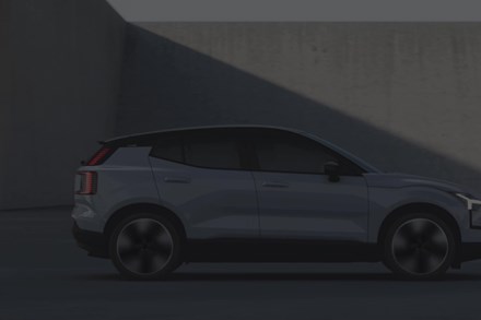 Volvo EX30 - exterior design animation