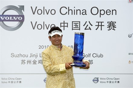South Korean star YE Yang won the Volvo China Open 2010