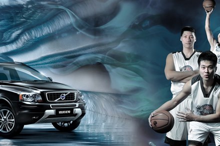 沃尔沃汽车冠名中国职业篮球联赛新疆广汇男篮