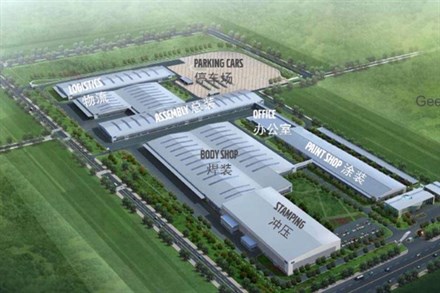 About the Volvo Cars manufacturing plant in Chengdu - A-roll