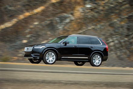 Volvo Cars first half 2016 operating income triples to SEK5.59bn